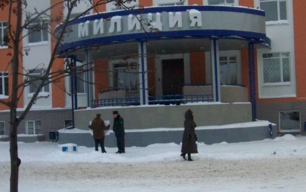 В Рыбинске закрыли музей Нобелей