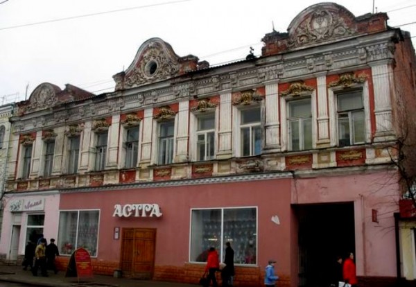 Рыбинск архитектурный стиль