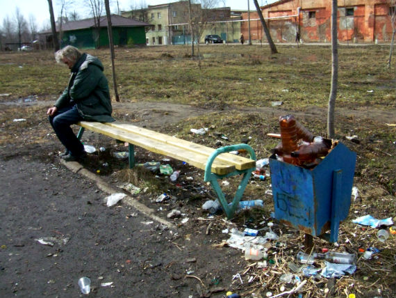 Рыбинск рыбинский сад имени Фейгина