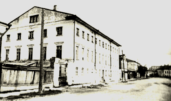 Здание городской управы, 1917 год