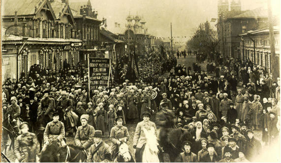 1917 Рыбинск