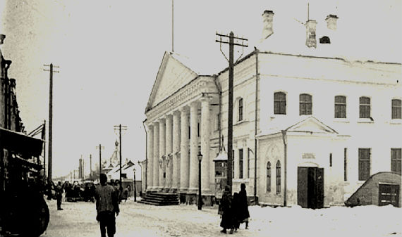 Рыбинск в 1917 году