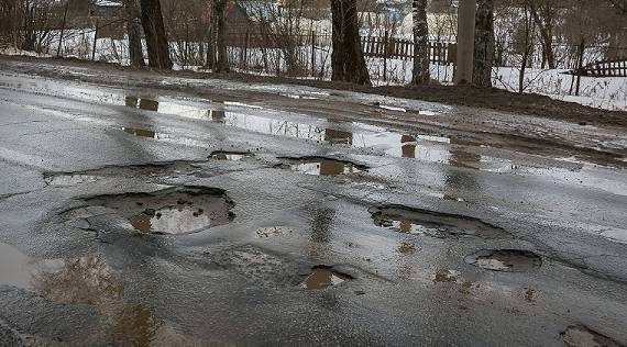 В следующем году в Рыбинске отремонтируют самые разбитые улицы