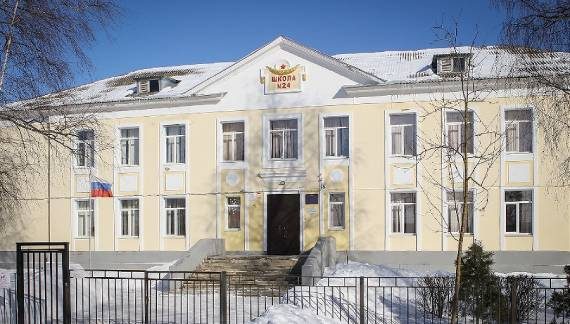 Рыбинская школа 24 открылась после ремонта