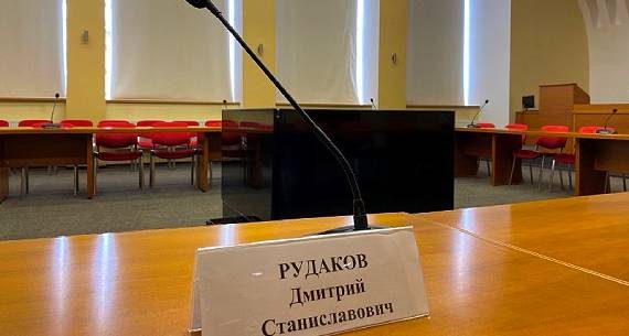Глава Рыбинска встретится с жителями в ОКЦ