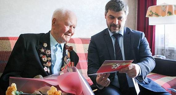 В Рыбинске отметили 100-летие ветерана