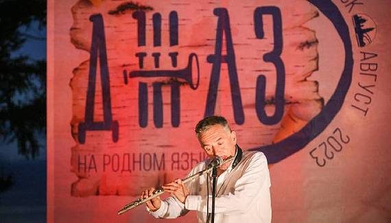 Джаз в Рыбинске