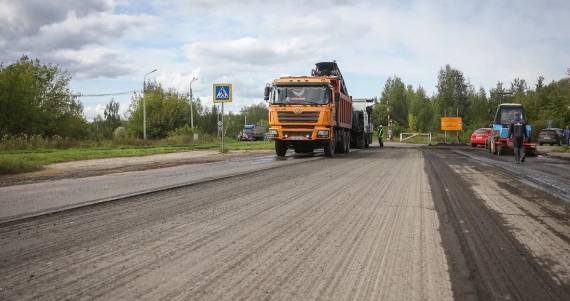 В Рыбинске ремонтируют улицу Целинную