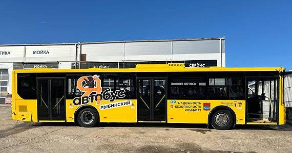 Новые автобусы выйдут на маршруты в Рыбинске 1 мая