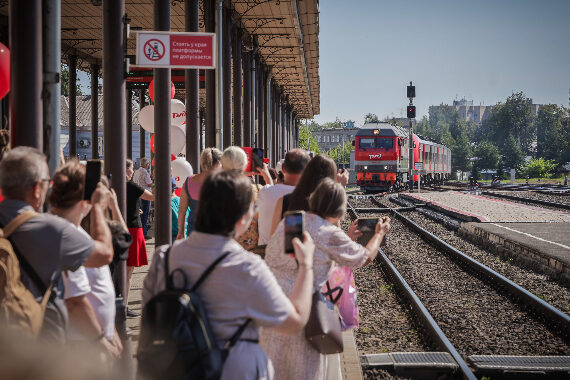 день города