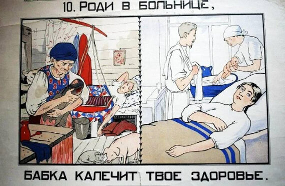 плакат