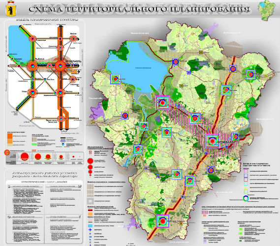 Карта ярославской области для телефона