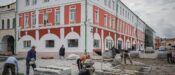фасад