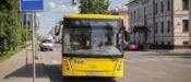автобус